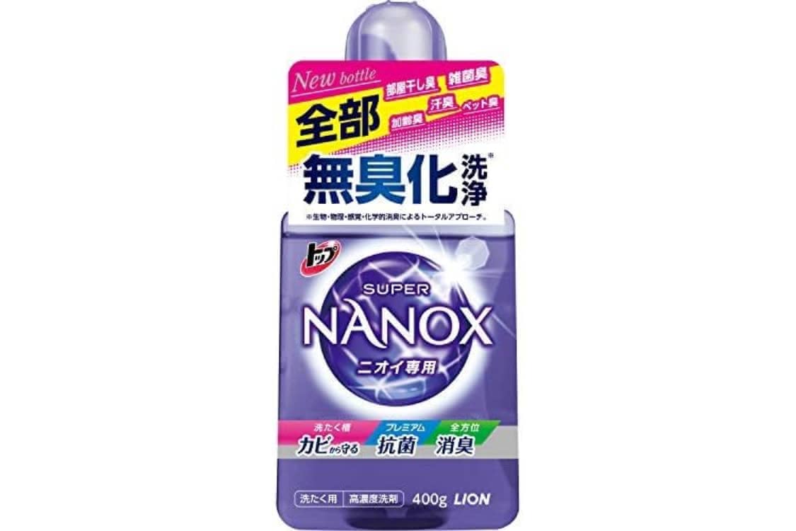 加齢臭,対策