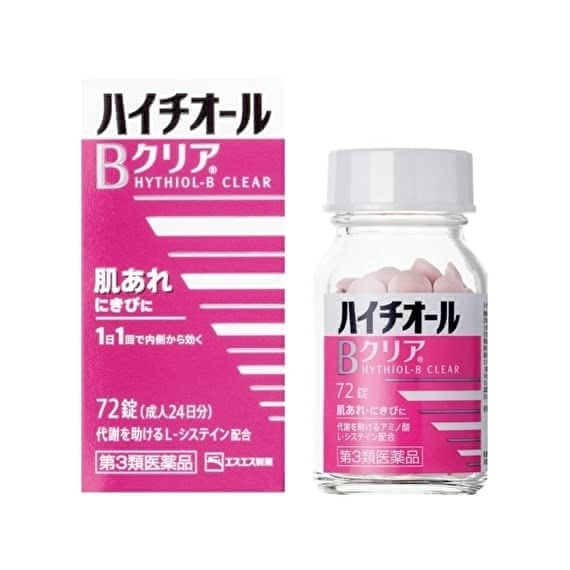 肌荒れスキンケア