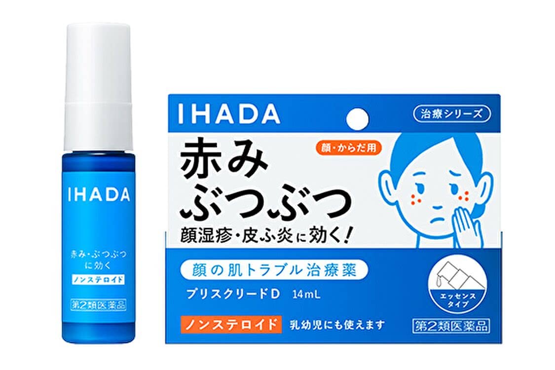 肌荒れ改善