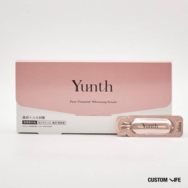 美白 美容液 美白導入美容液 yunth