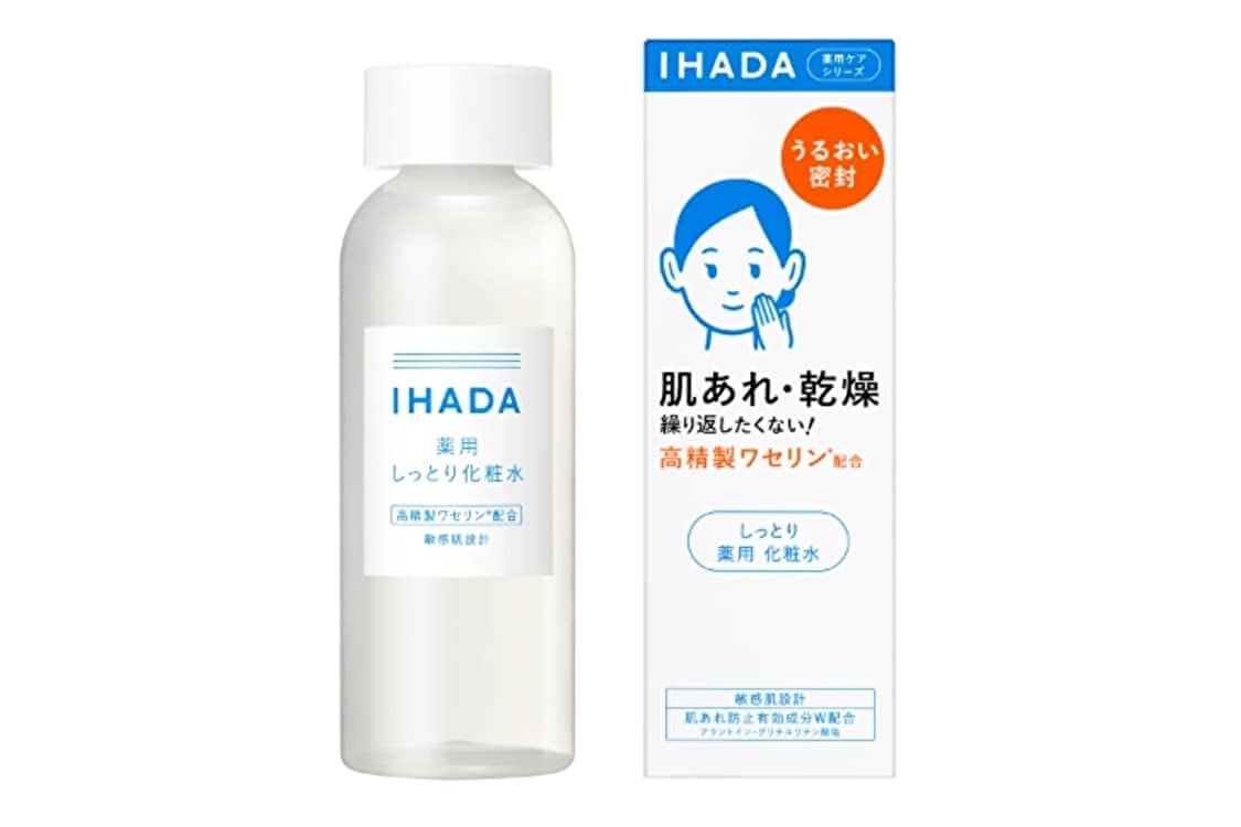 肌荒れスキンケア