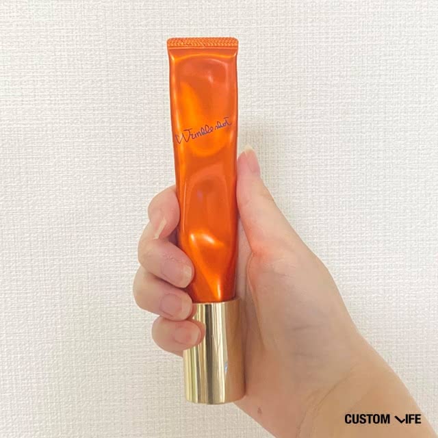 ポーラ リンクルショットメディカルセラムN 口コミ