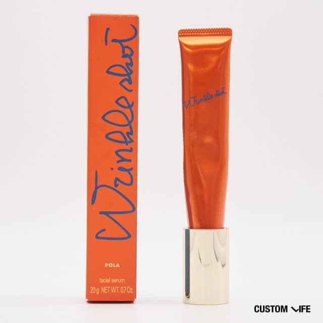 ポーラ リンクルショット メディカルセラム 正規品