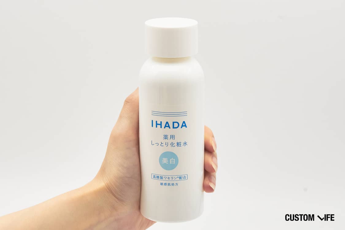 シミ化粧水