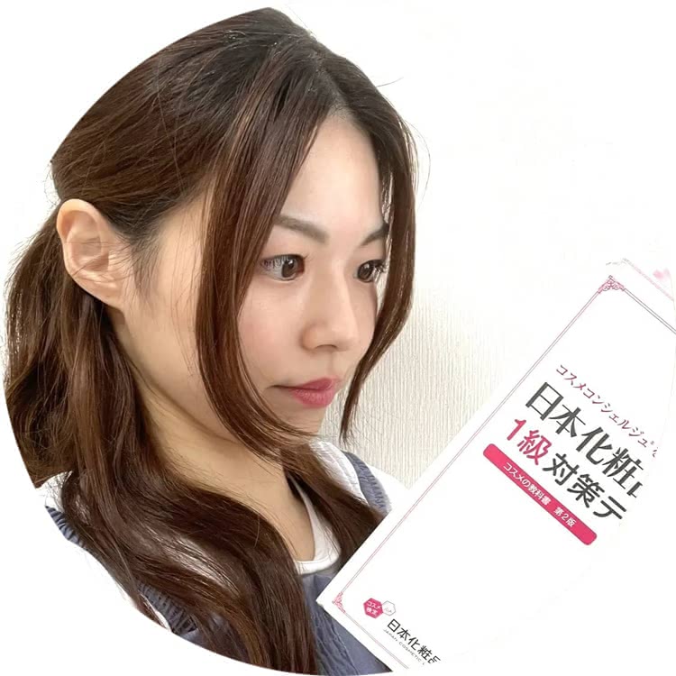 美白,化粧水