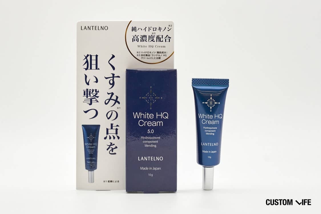 ハイドロキノン配合のシミにおすすめのクリーム ランテルノ White HQ Cream