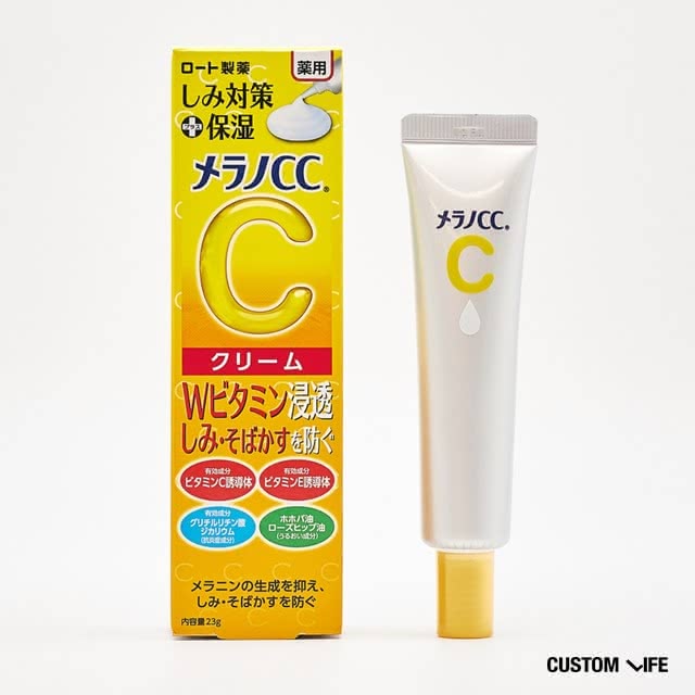 メラノCC 薬用しみ対策 保湿クリーム
