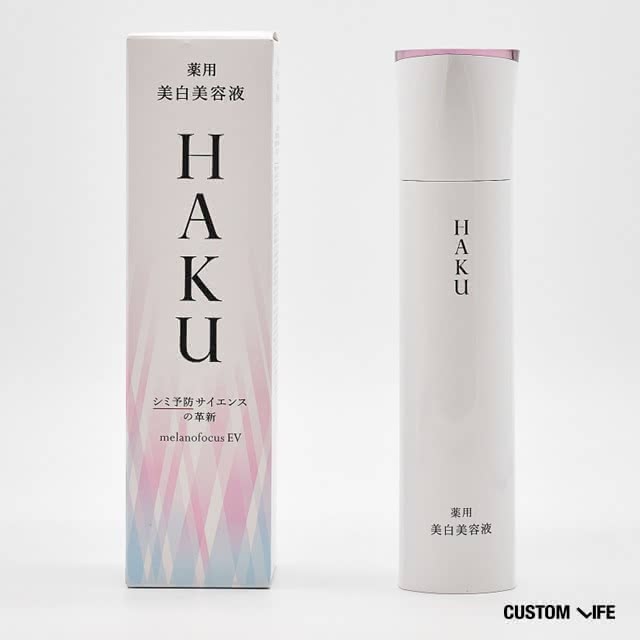 シミにおすすめの美白美容液 HAKU メラノフォーカスEV