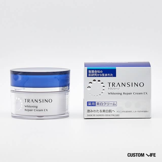 トランシーノ 薬用ホワイトニングリペアクリームEX