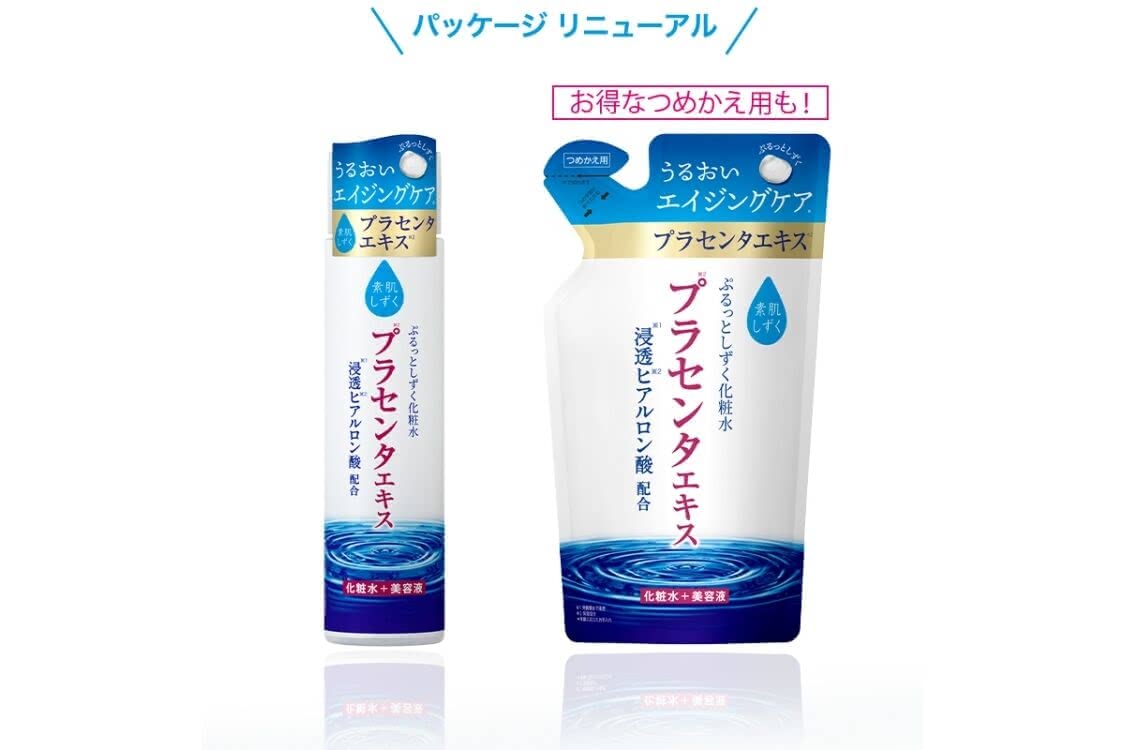 フィールドアンドデバイス CICA Moist 高保湿化粧水 500g