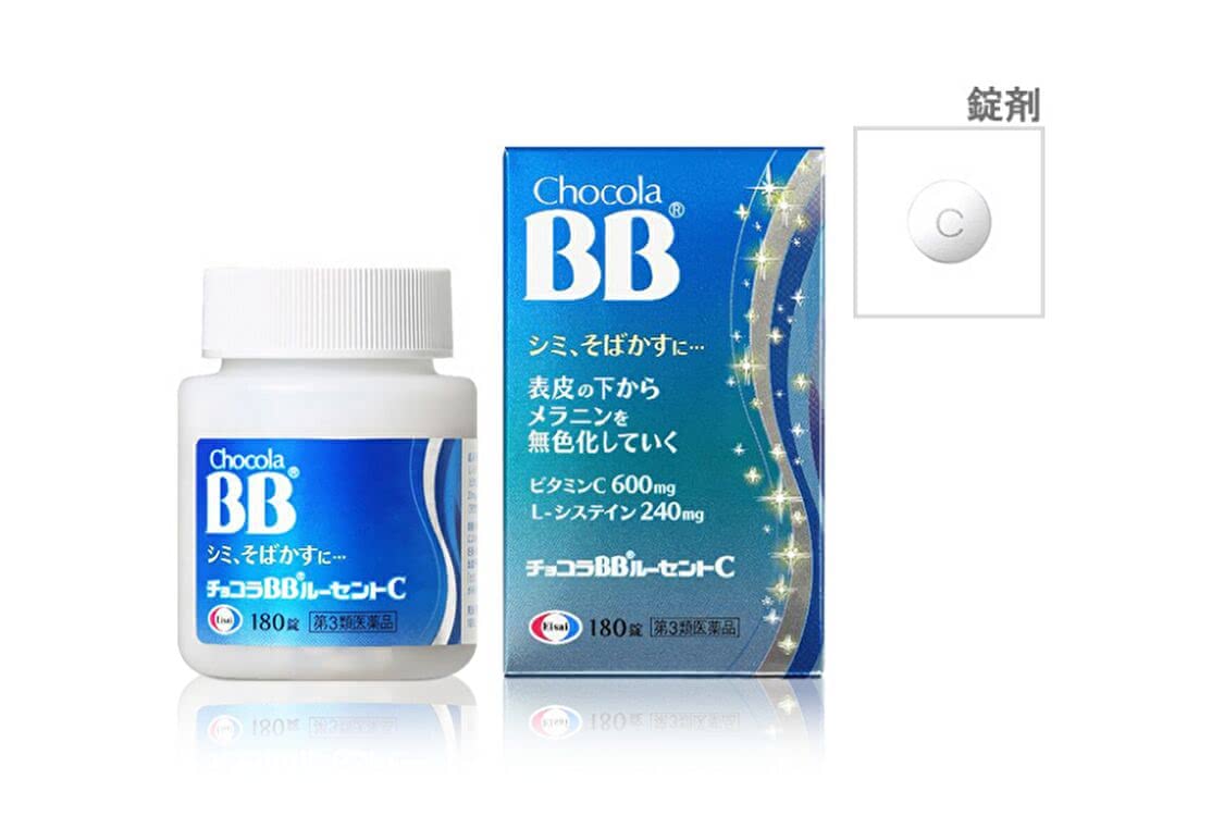 美白,医薬品