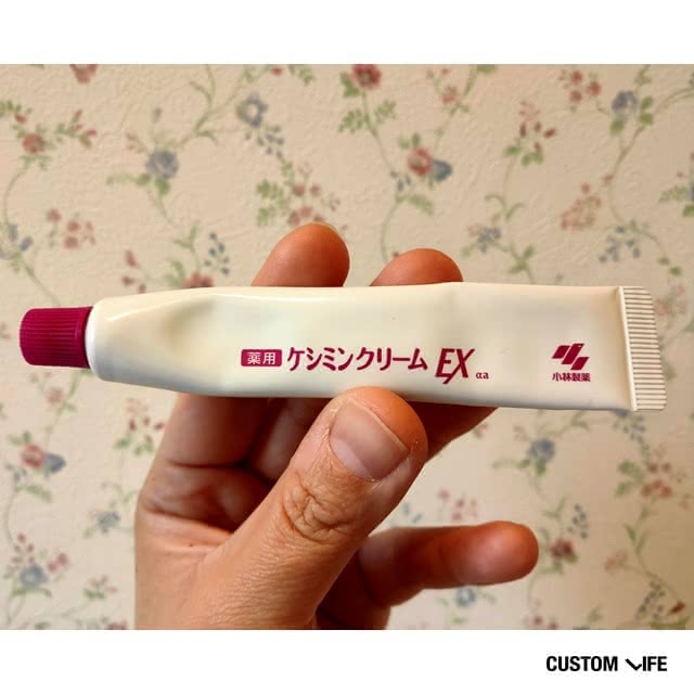 シミ 化粧品 小林製薬 ケシミンクリームEX 口コミ
