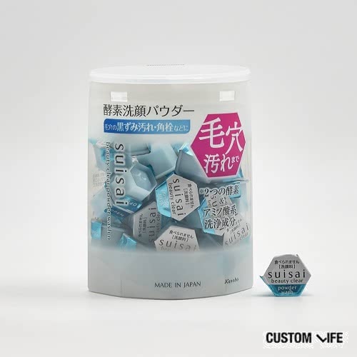 いちご鼻におすすめの酵素洗顔パウダー