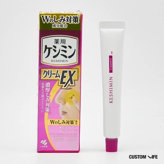 シミ 化粧品 小林製薬 ケシミンクリームEX