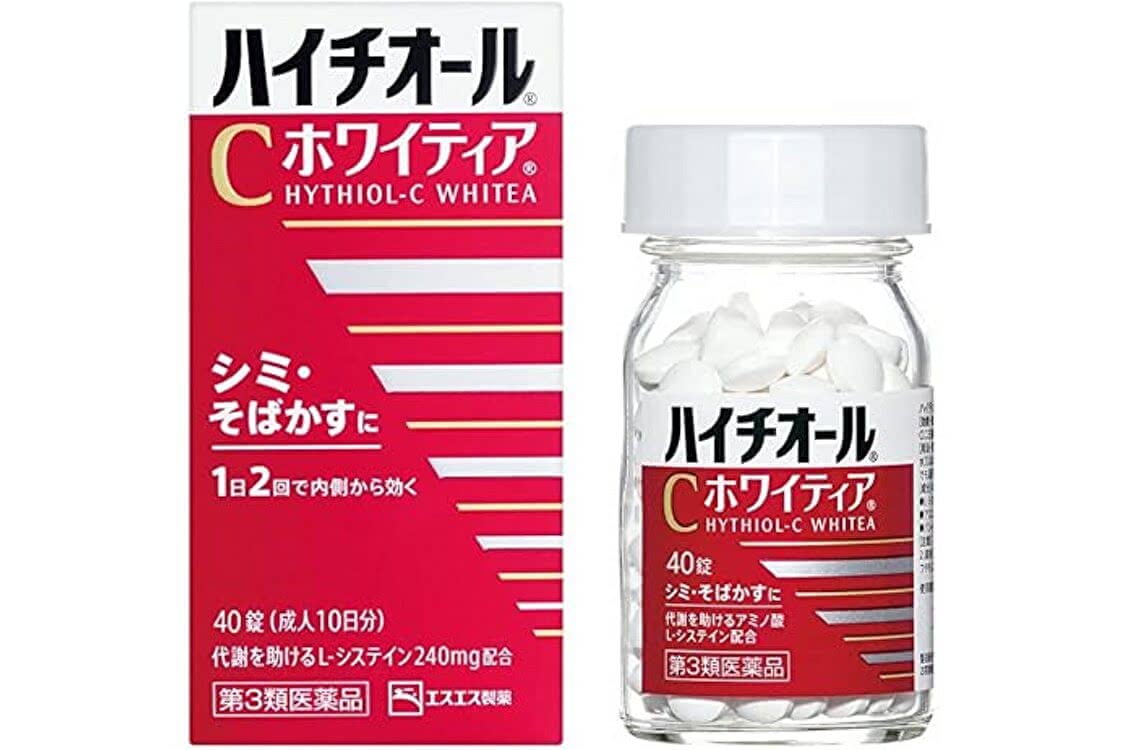 腕,シミ
