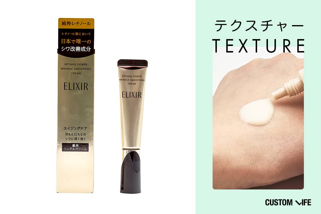 肌,ハリ