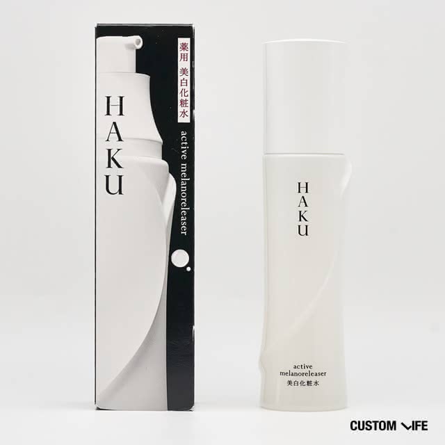 40代におすすめの化粧水 HAKU アクティブメラノリリーサー