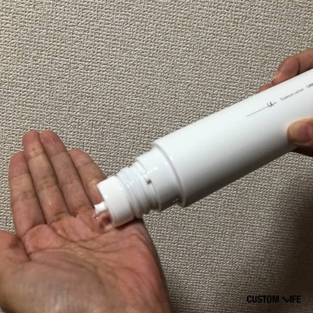 シミ 化粧品 オルビス オルビスユー ドット エッセンスローション 口コミ