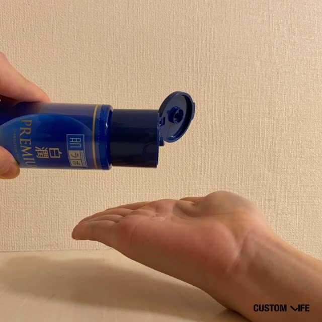 シミ 化粧品 肌ラボ 白潤プレミアム 薬用浸透美白化粧水 口コミ