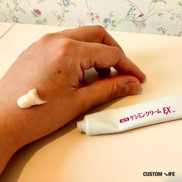 シミ 化粧品 小林製薬 ケシミンクリームEX 口コミ