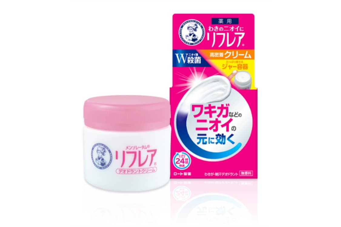 デオドラント,とは
