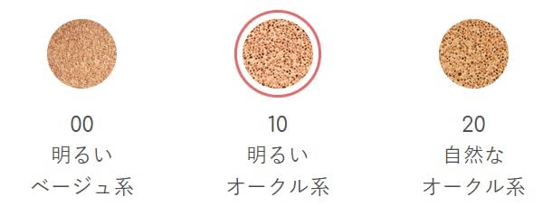 カラー展開のイメージ画像
