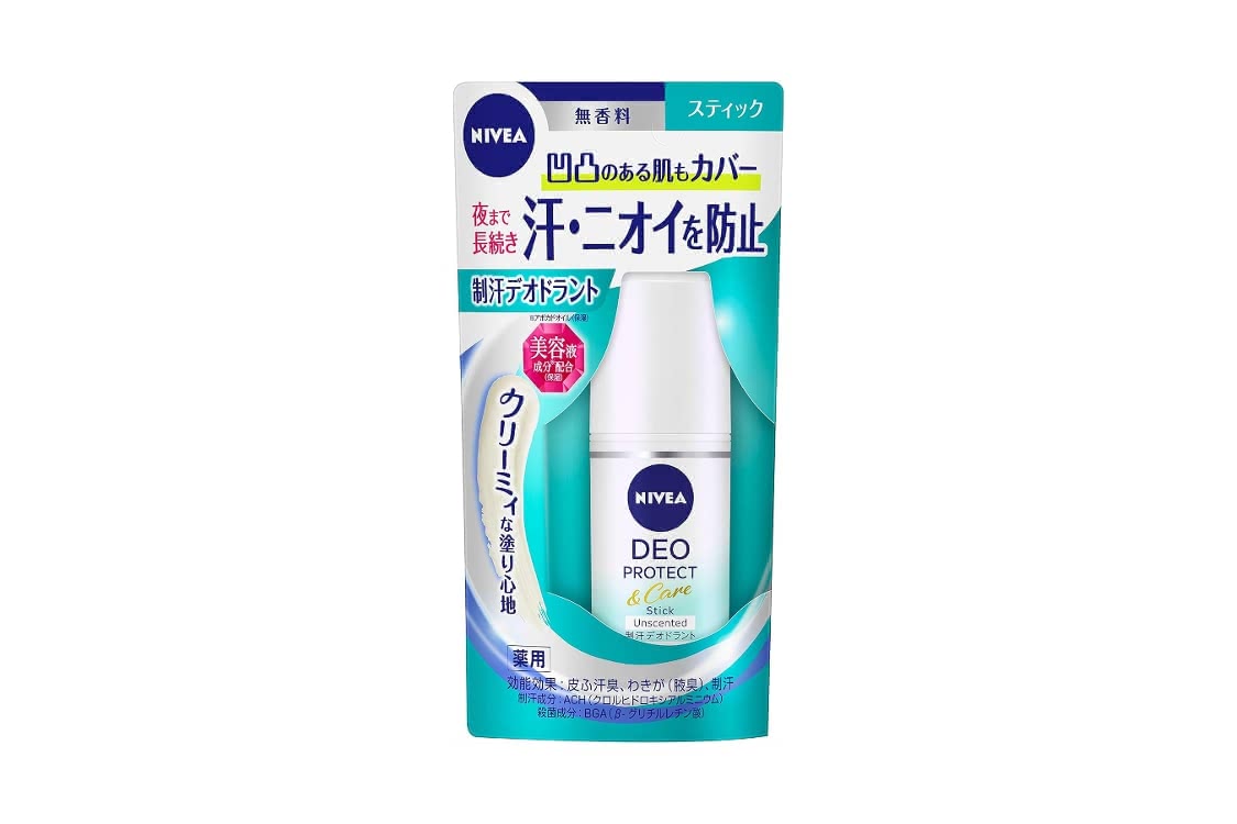 制汗剤,おすすめ,女性