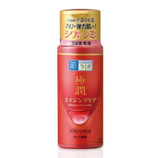 肌ラボ 極潤 エイジングケア 薬用ハリ乳液