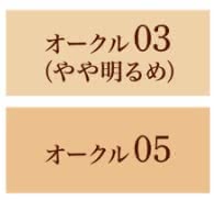 カラー展開のイメージ画像