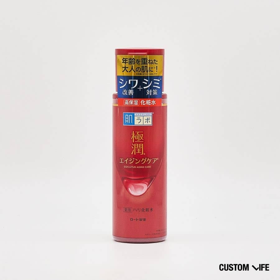 50代,化粧品,プチプラ