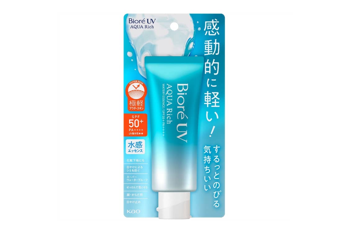 ビオレUVの商品アイコン