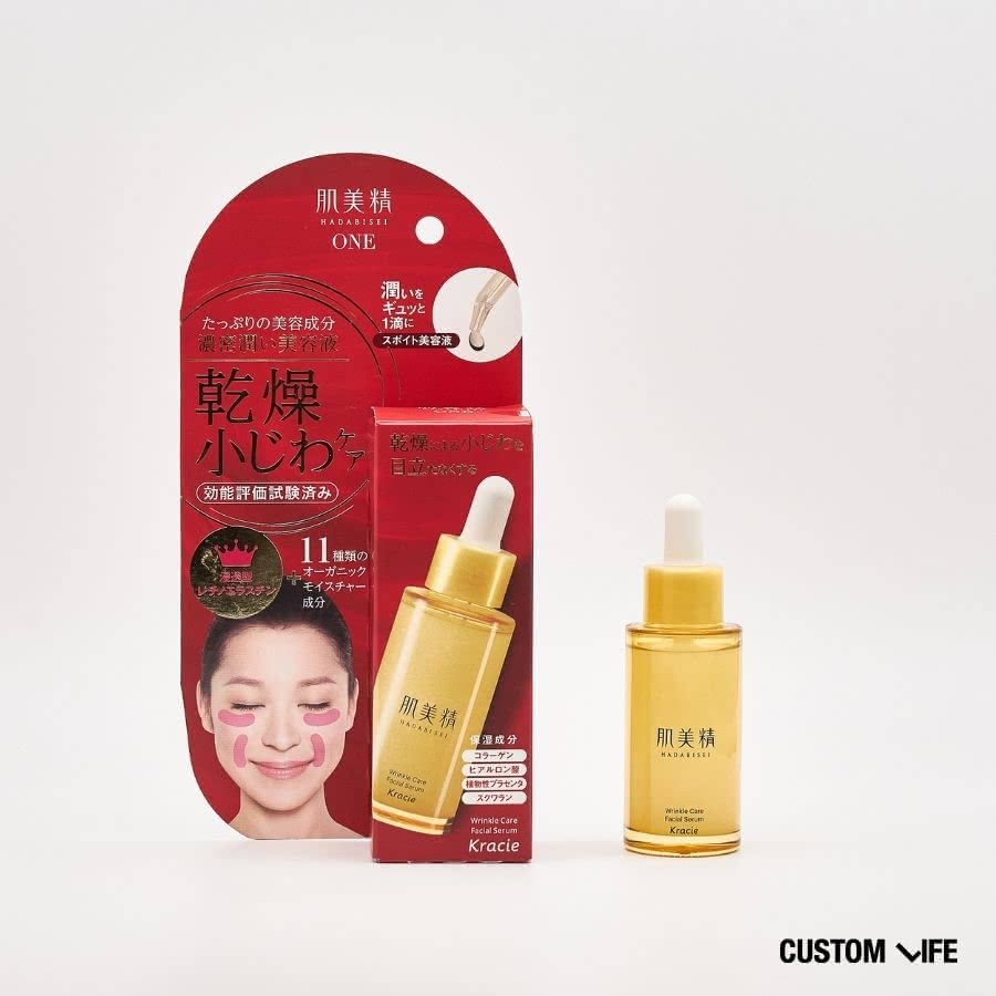 50代,化粧品,プチプラ