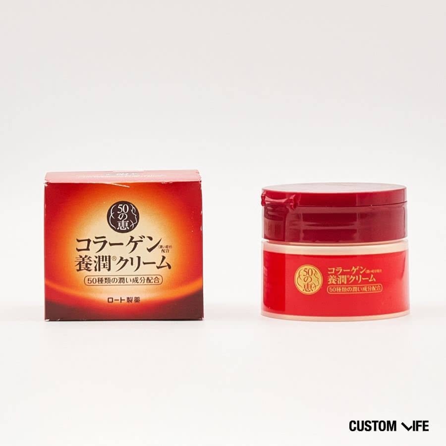 50代,化粧品,プチプラ