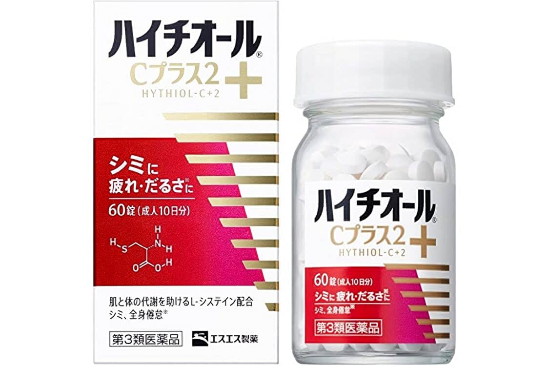 手の甲,シミ