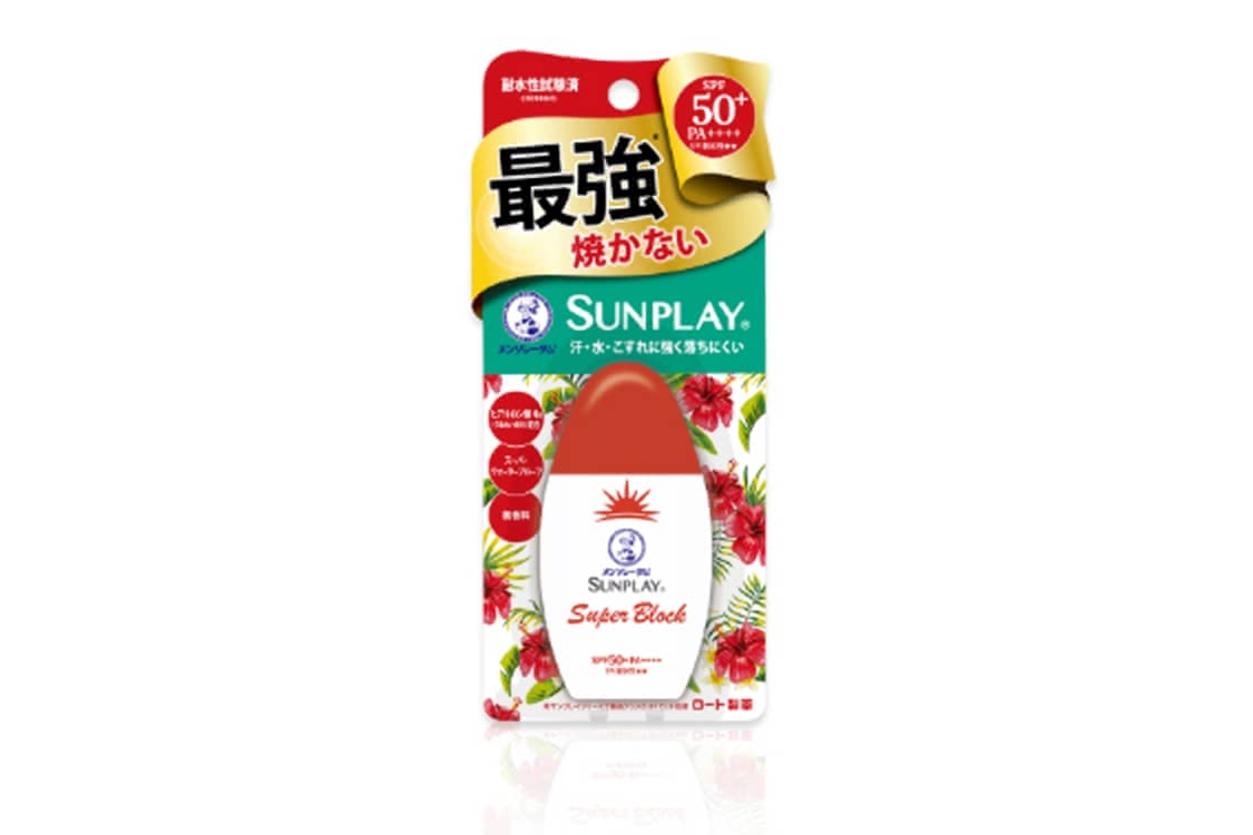 日焼け止め,安い