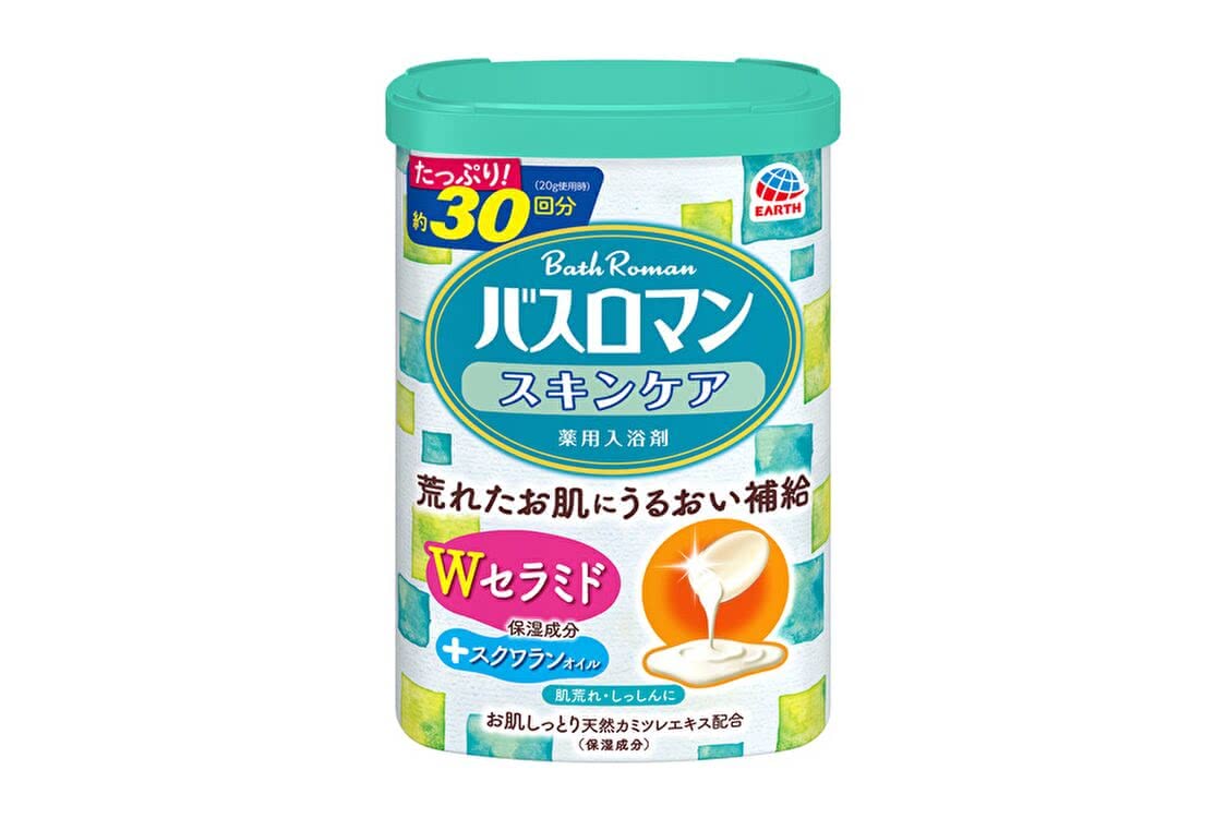 乾燥肌,スキンケア