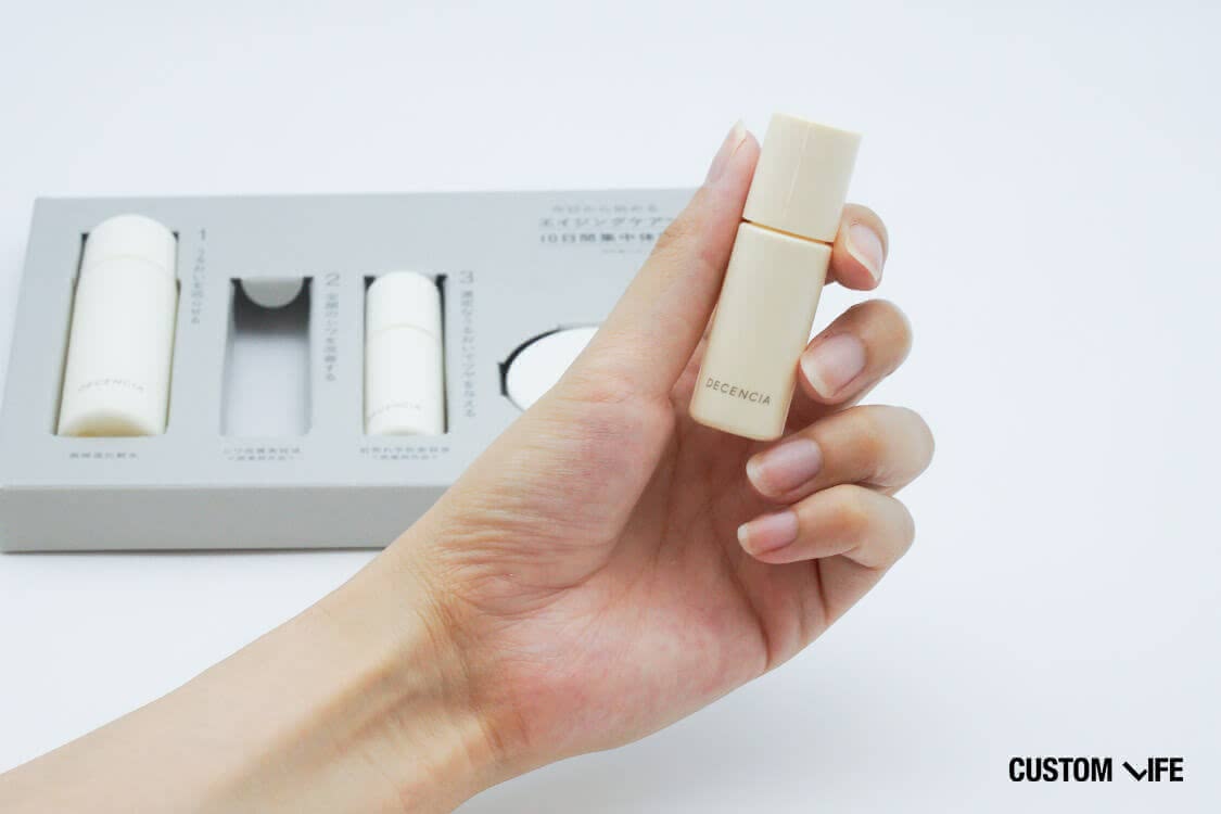 リンクルOLコンセントレート,トライアル