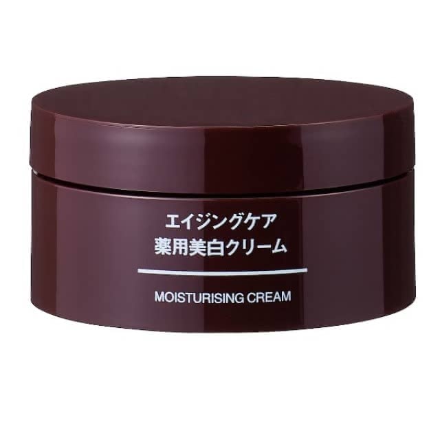 無印良品 エイジングケア薬用美白クリーム