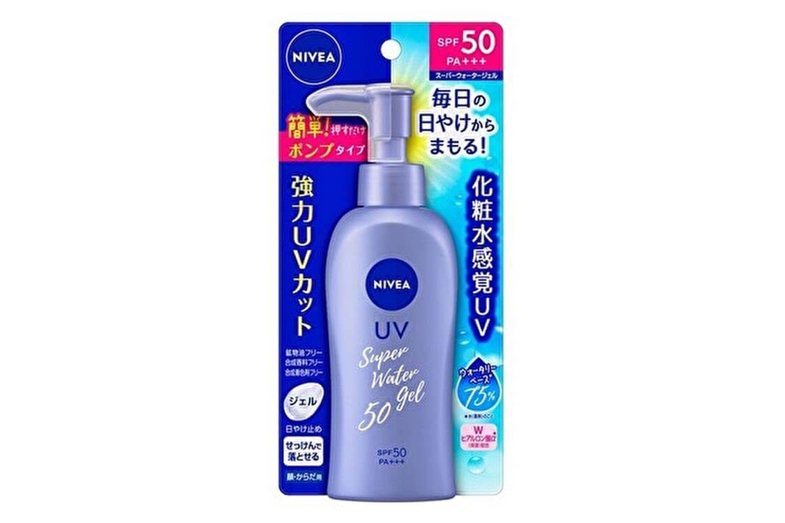 ニベアUVの商品アイコン