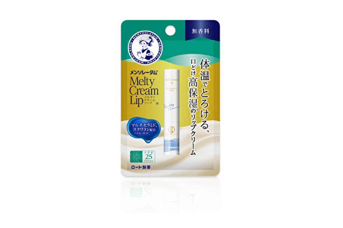唇,しわ