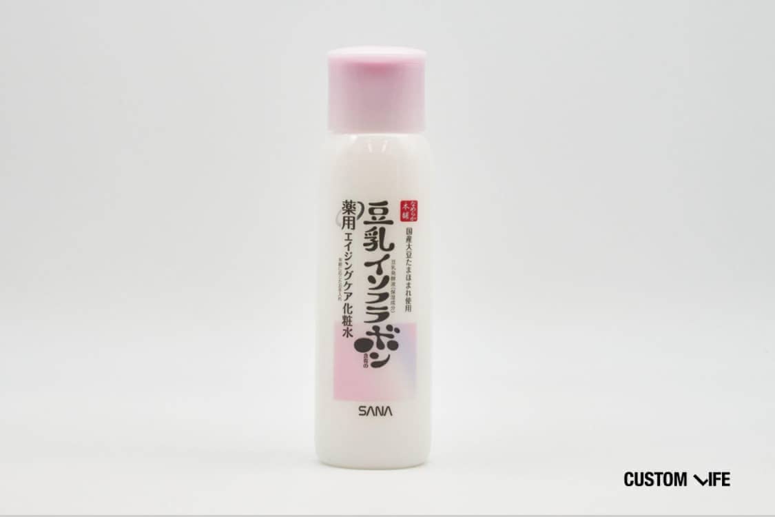 50代化粧水
