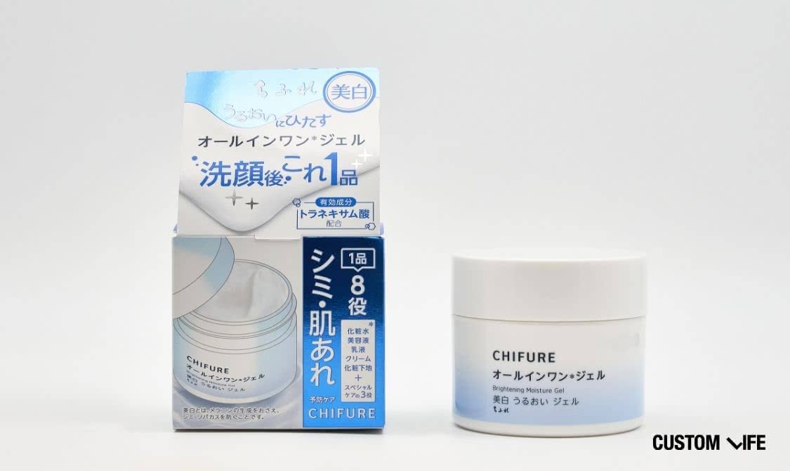 オールインワンジェル おすすめ　 ちふれ 美白うるおいジェル