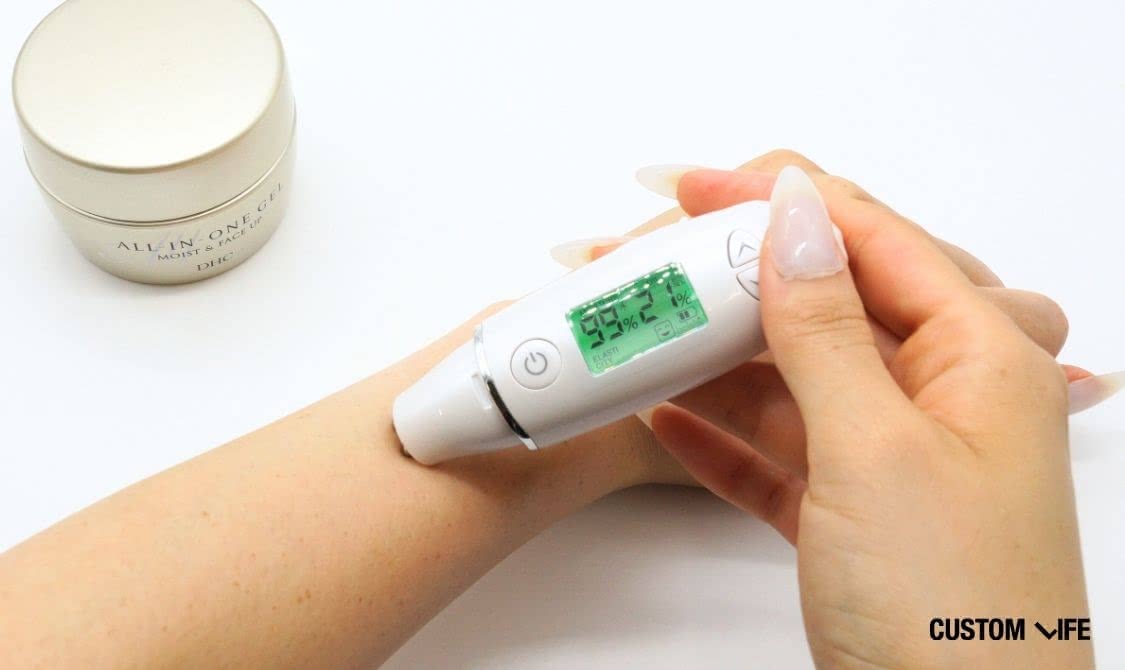 オールインワンジェル おすすめ