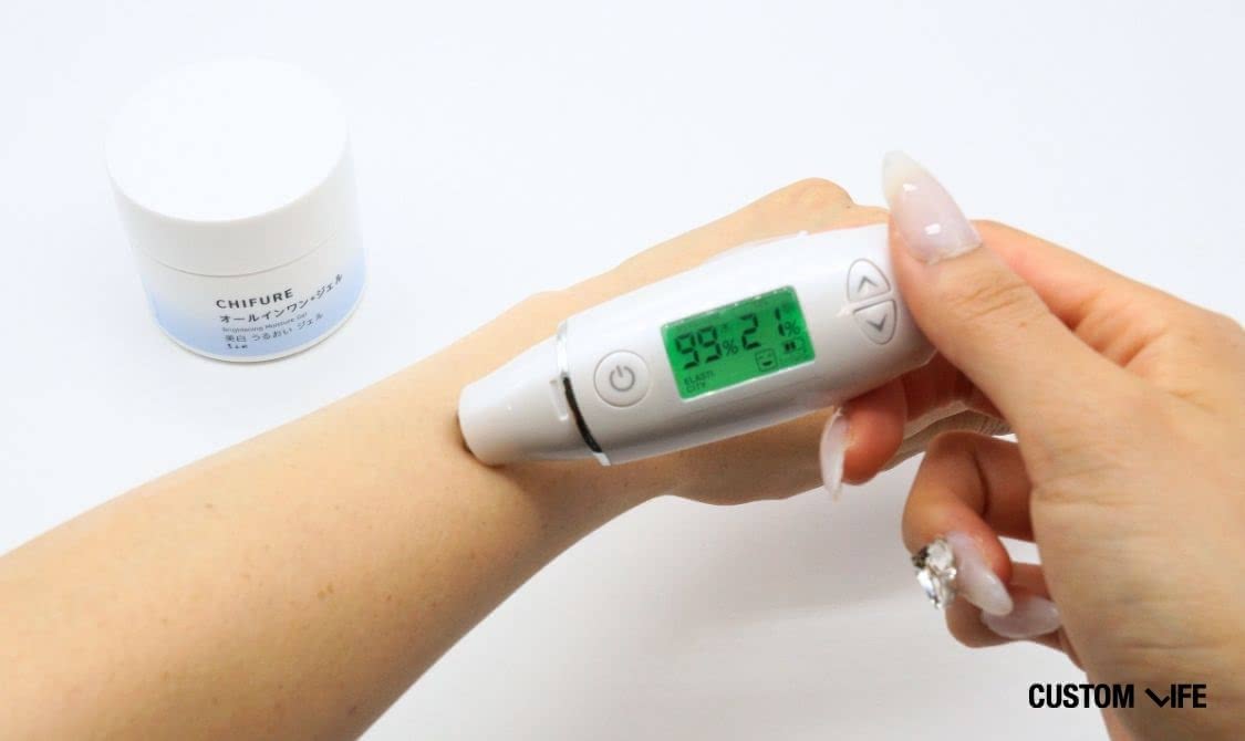 オールインワンジェル おすすめ