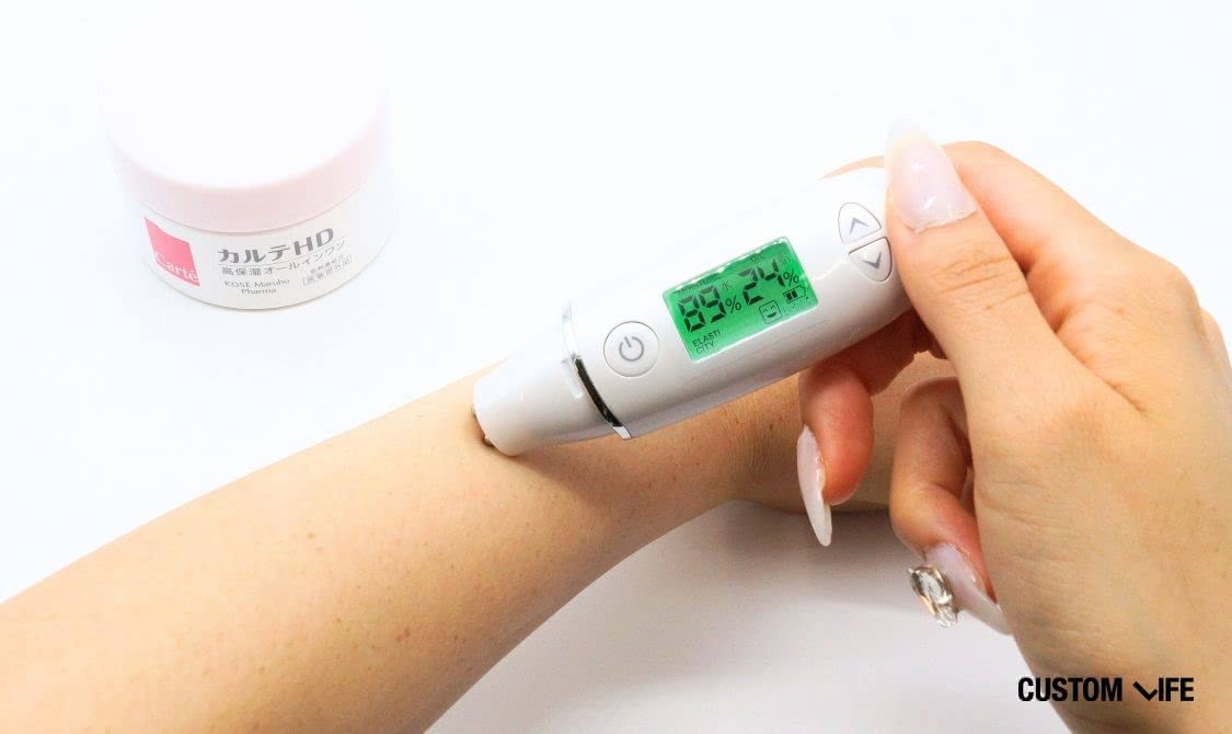 オールインワンジェル おすすめ