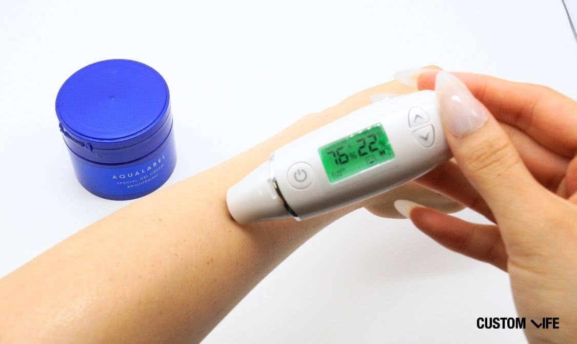 オールインワンジェル おすすめ