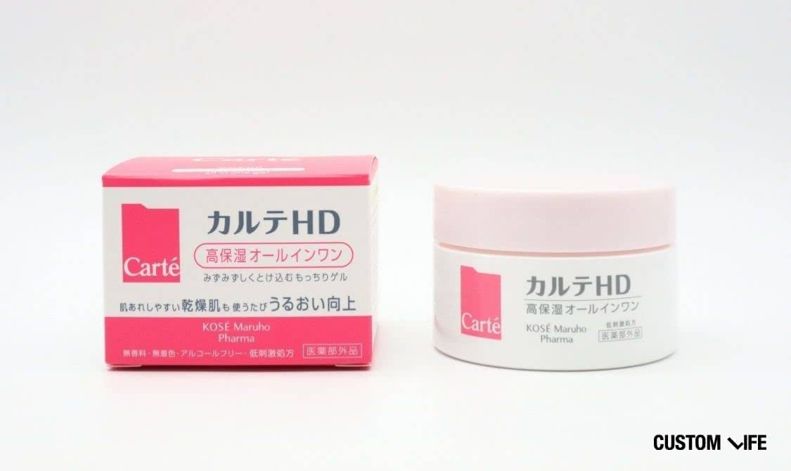 オールインワンジェル おすすめ カルテHD モイスチュア インストール