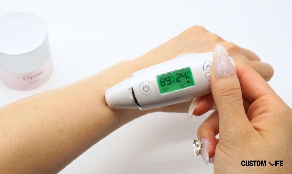 オールインワンジェル おすすめ