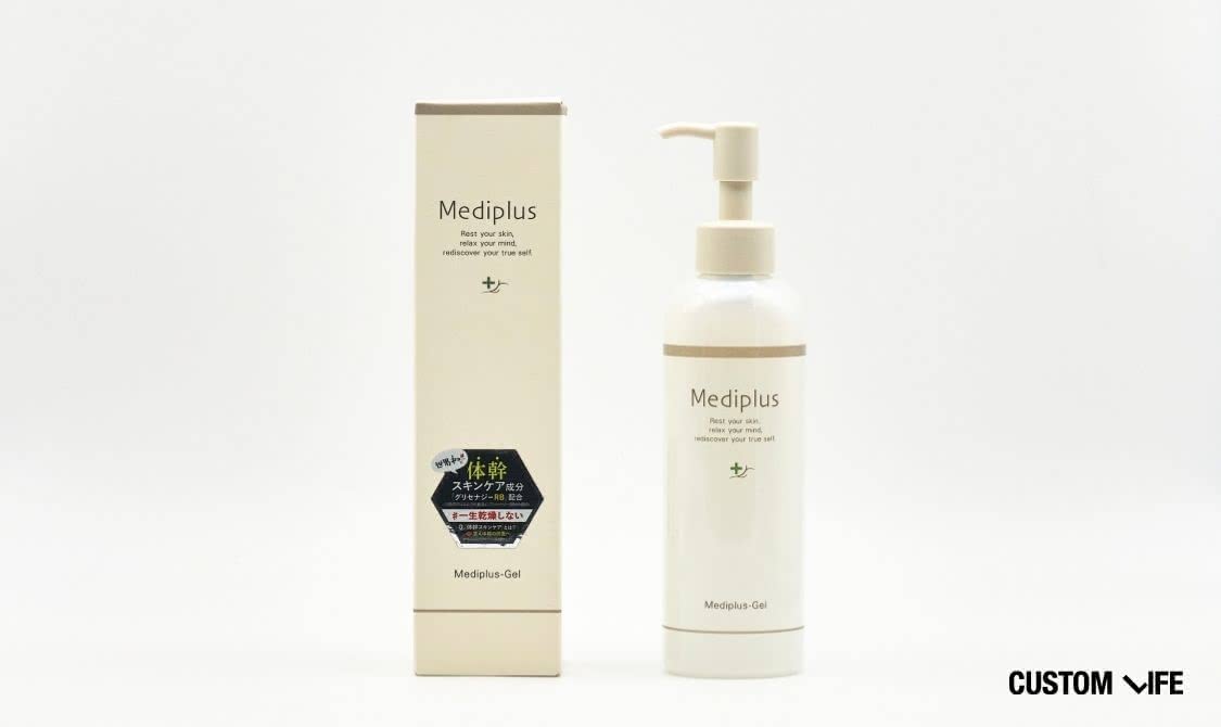 オールインワンジェル おすすめ メディプラス メディプラスゲル