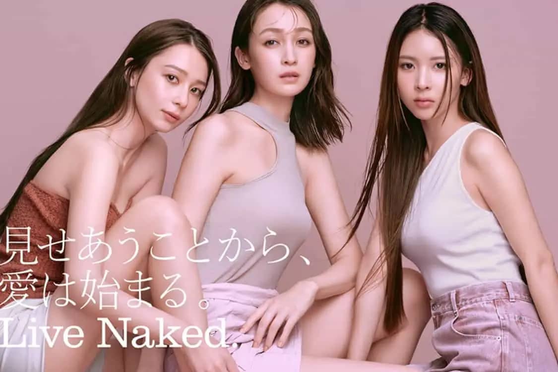 痛くない脱毛